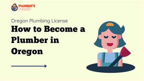 oregon plumbing license search.